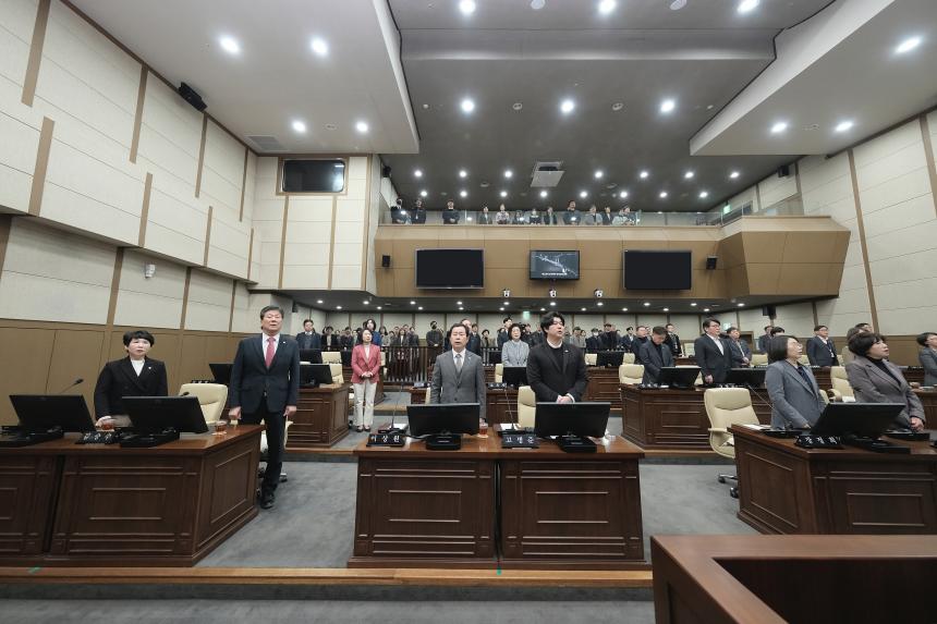 제274회 임시회 제1차 본회의 - 1