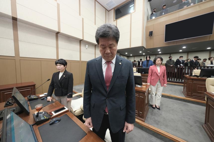 제274회 임시회 제1차 본회의 - 1