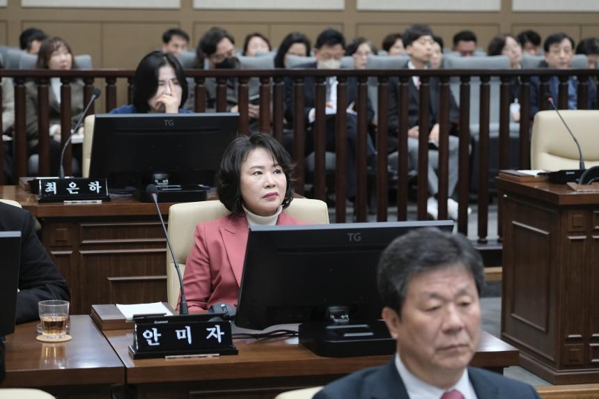 제274회 임시회 제1차 본회의 - 1