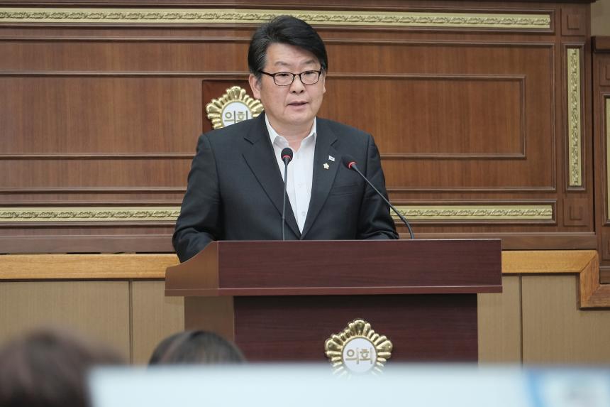 제274회 임시회 제1차 본회의 - 4