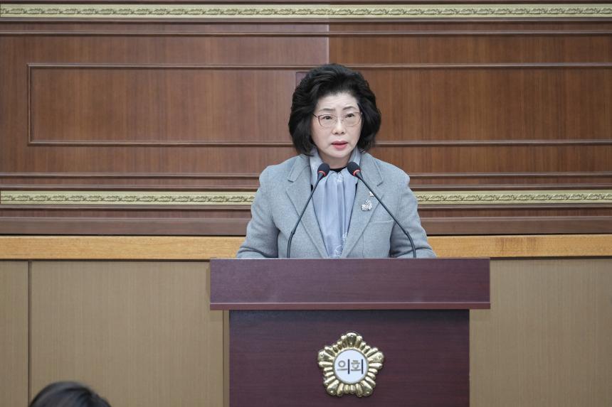 제274회 임시회 제1차 본회의 - 2