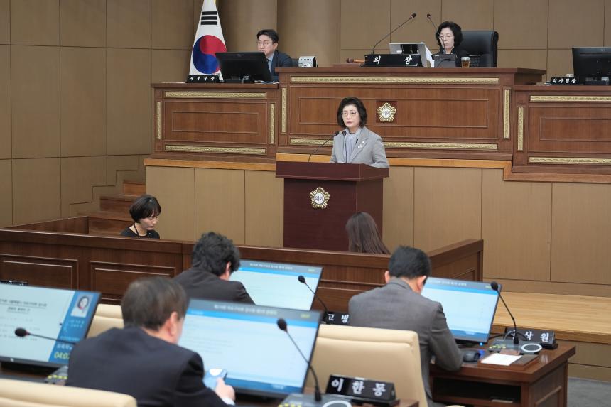 제274회 임시회 제1차 본회의 - 3