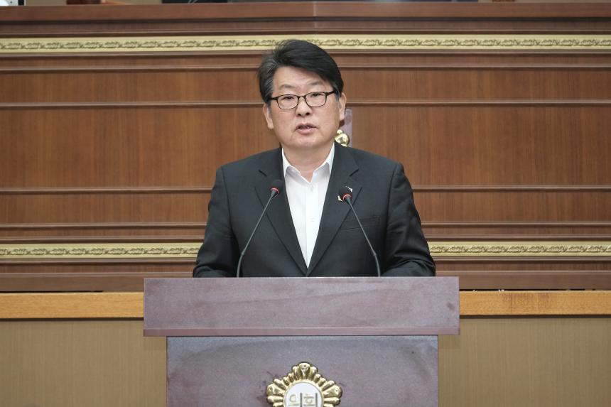 제274회 임시회 제1차 본회의 - 8