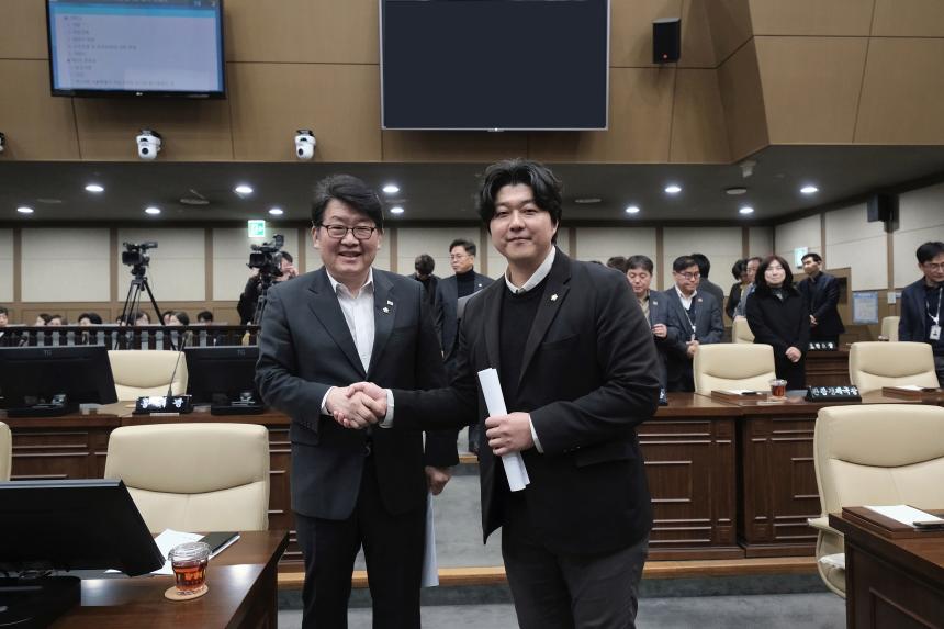 제274회 임시회 제1차 본회의 - 3