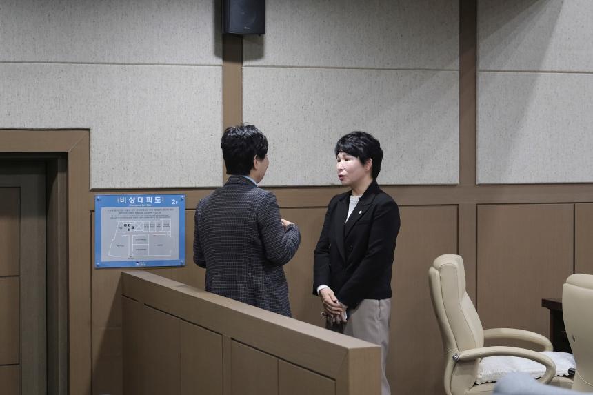 제274회 임시회 제1차 본회의