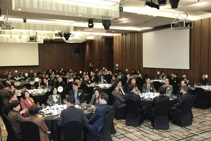 2025년 마포구상공회 정기총회 - 2