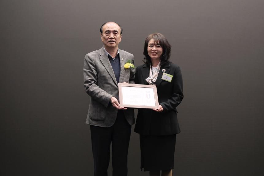 2025년 마포구상공회 정기총회 - 10