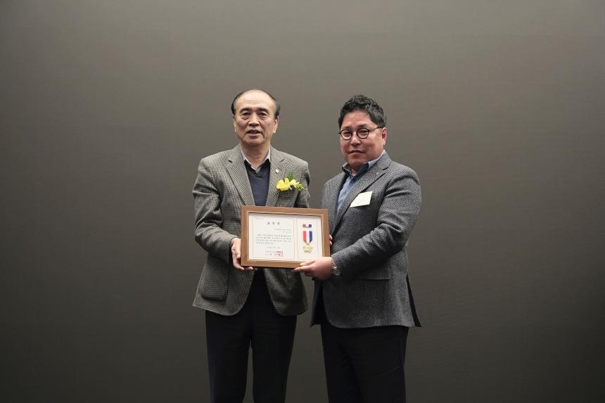 2025년 마포구상공회 정기총회 - 13