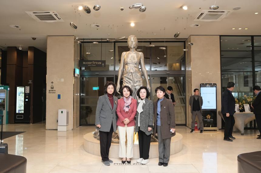 2025년 마포구상공회 정기총회 - 3