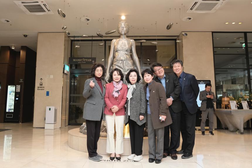 2025년 마포구상공회 정기총회 - 4