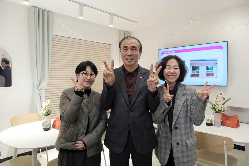 부엉이근린공원 맘카페 개소식 - 7