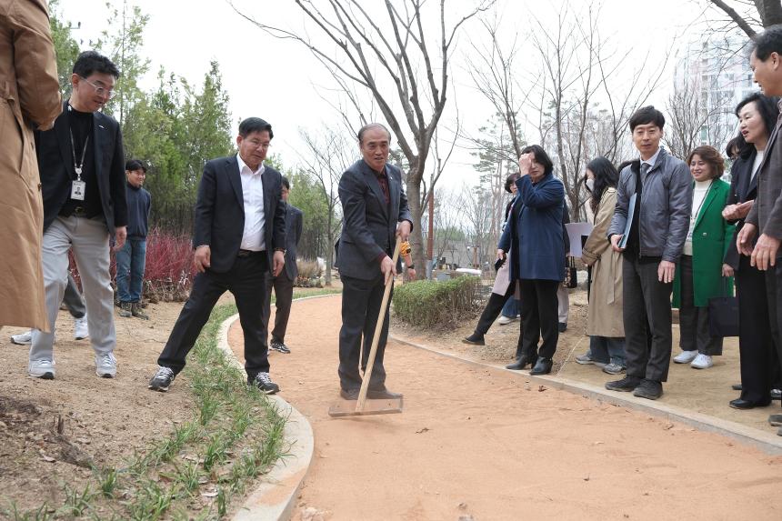 부엉이근린공원 맘카페 개소식 - 13