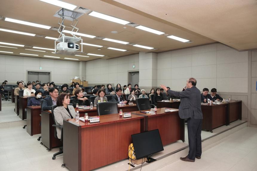 성산2동 현안 사업 주민설명회 - 5