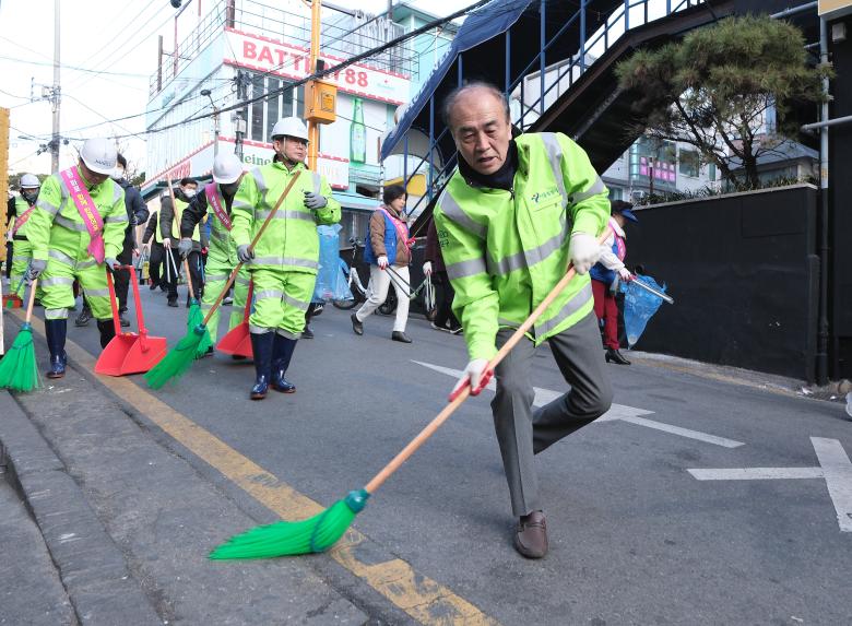 봄맞이 대청소의 날