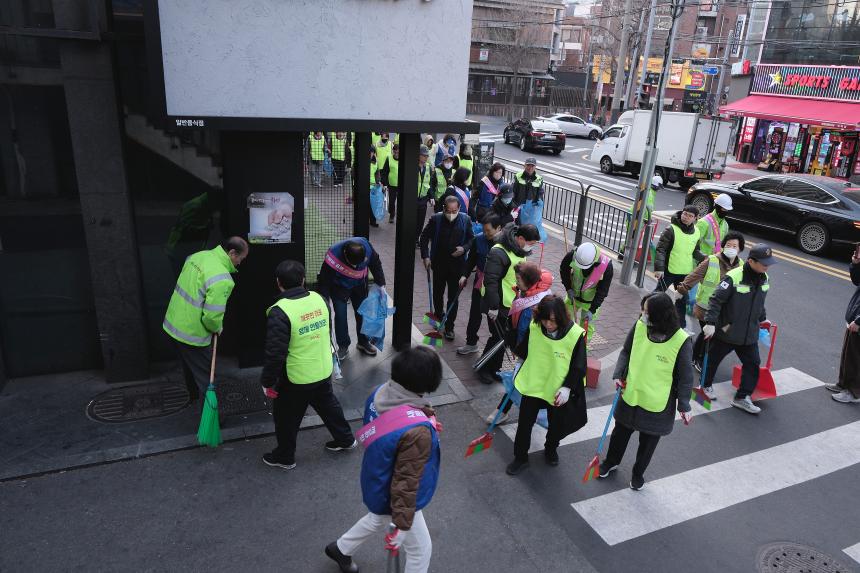 봄맞이 대청소의 날 - 4