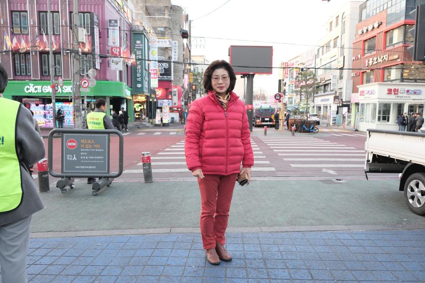 봄맞이 대청소의 날 - 2