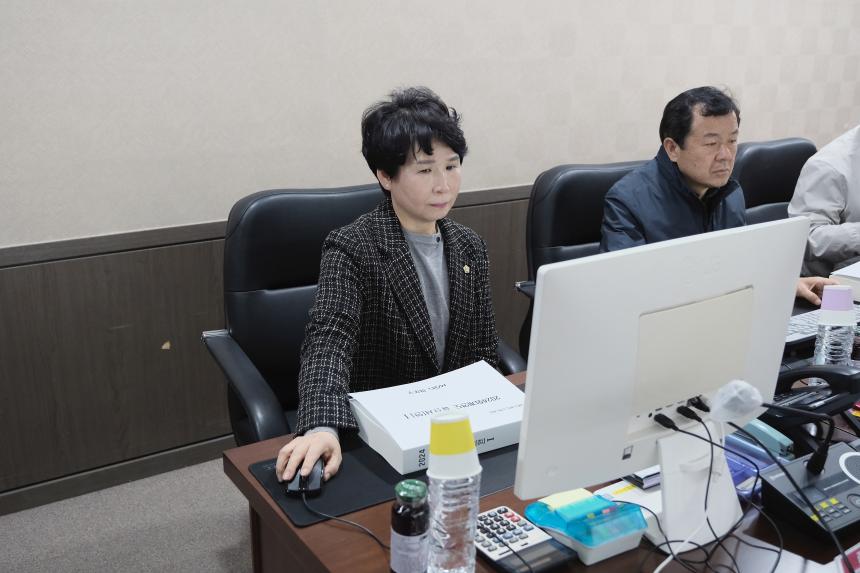 2024 회계연도 마포구 결산 검사 - 2