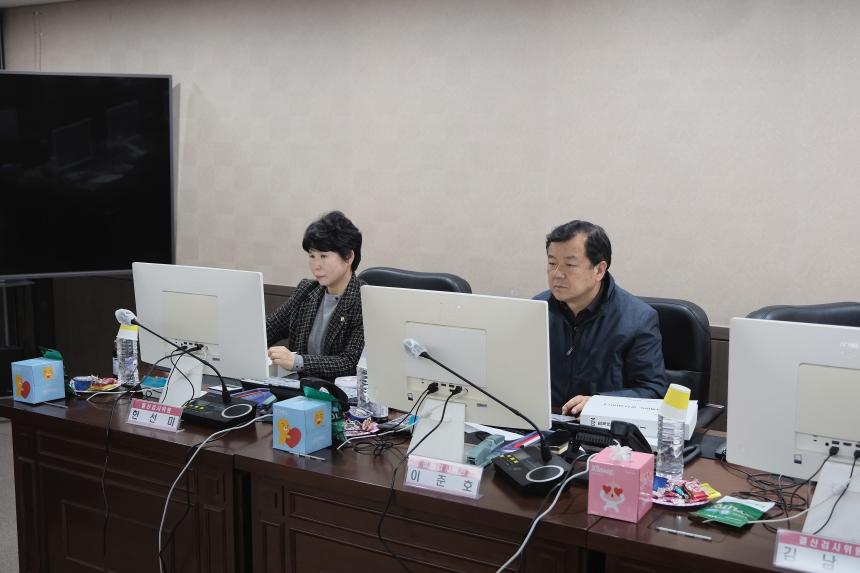 2024 회계연도 마포구 결산 검사