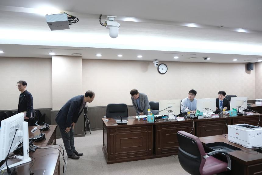 2024 회계연도 마포구 결산 검사