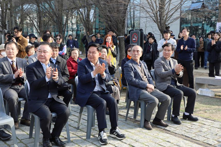 연남동 공영주차장 개장식 - 4