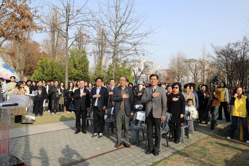 연남동 공영주차장 개장식 - 5