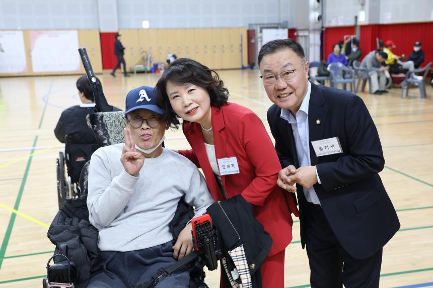 제2회 마포구청장배 보치아대회