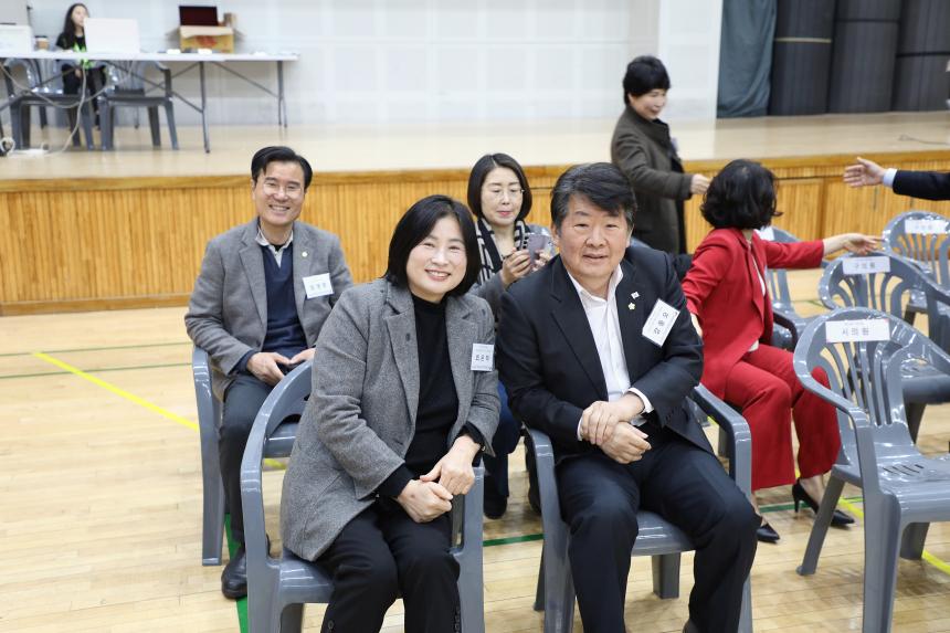 제2회 마포구청장배 보치아대회 - 3