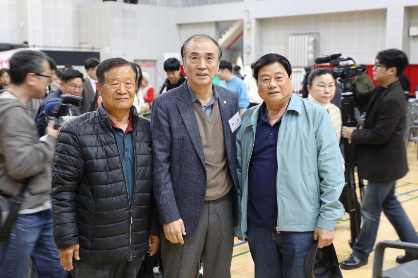 제2회 마포구청장배 보치아대회