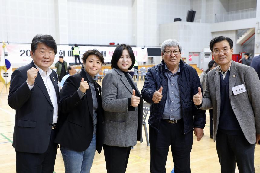 제2회 마포구청장배 보치아대회