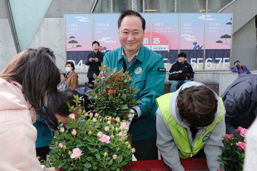 제80회 식목일 기념 나무심기 행사 - 2