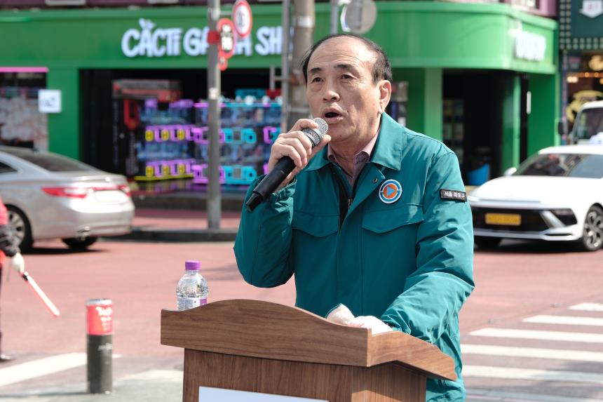 제80회 식목일 기념 나무심기 행사 - 10