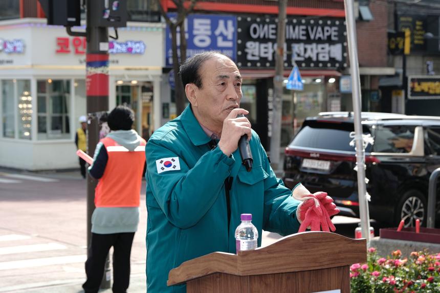 제80회 식목일 기념 나무심기 행사 - 11