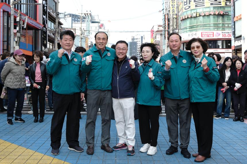 제80회 식목일 기념 나무심기 행사 - 5