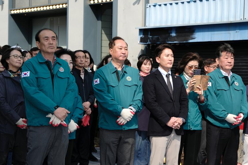 제80회 식목일 기념 나무심기 행사 - 7