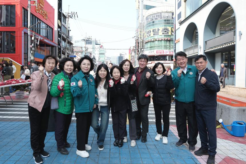 제80회 식목일 기념 나무심기 행사 - 9