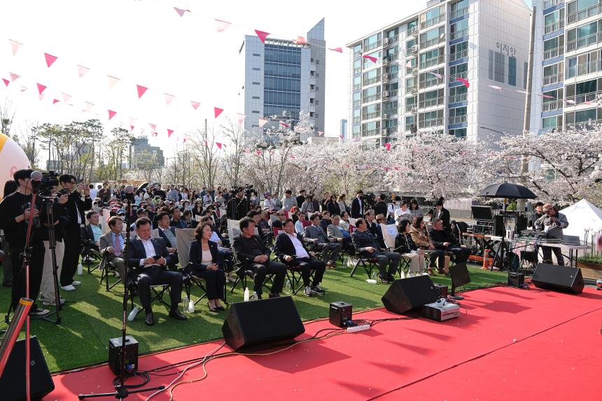 마포구 벚꽃 페스티벌 - 2