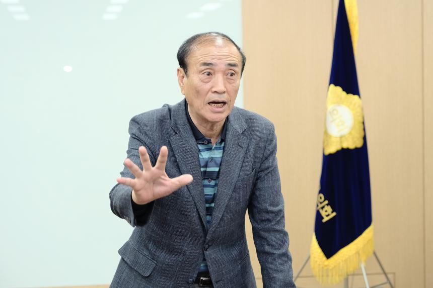 찾아가는 의회 강좌 - 2