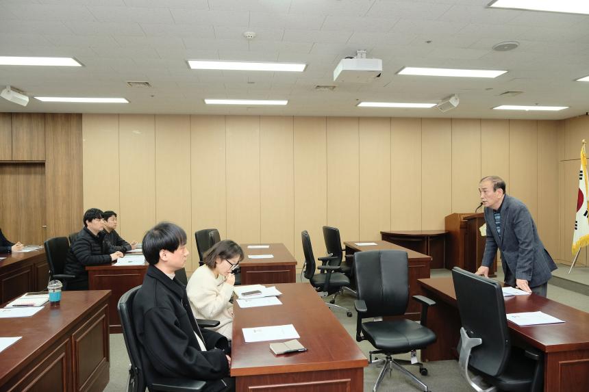 찾아가는 의회 강좌 - 5