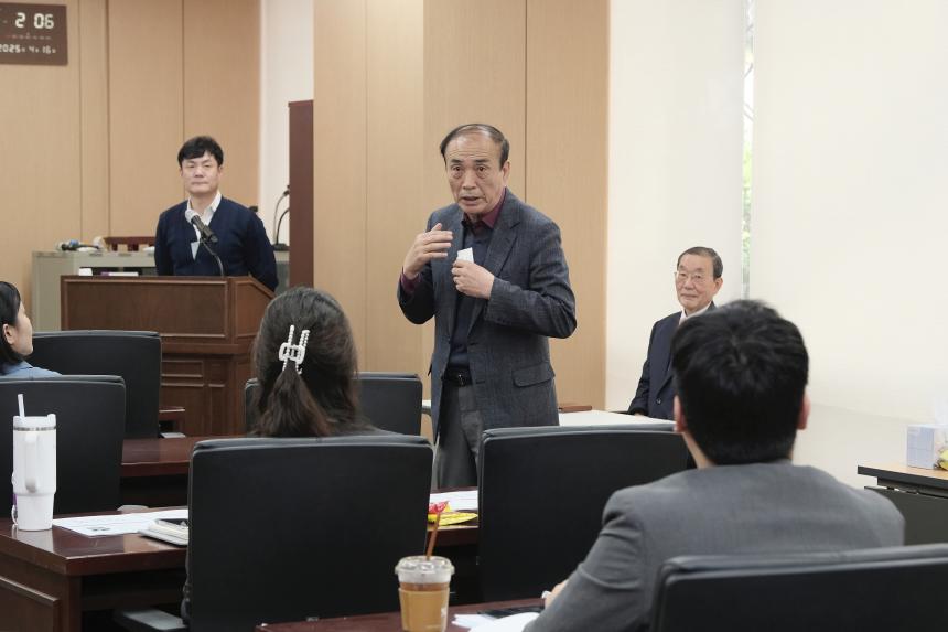 찾아가는 의회 강좌 - 7