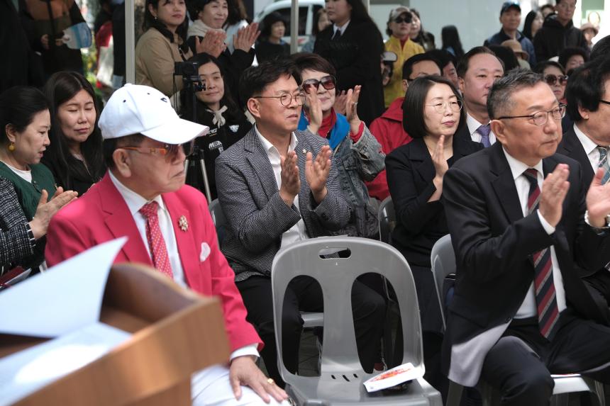 2025 마포나루굿 - 1