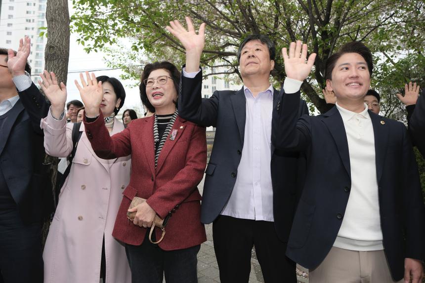 마포문화원 역사문화탐방 버스 환송식 - 1