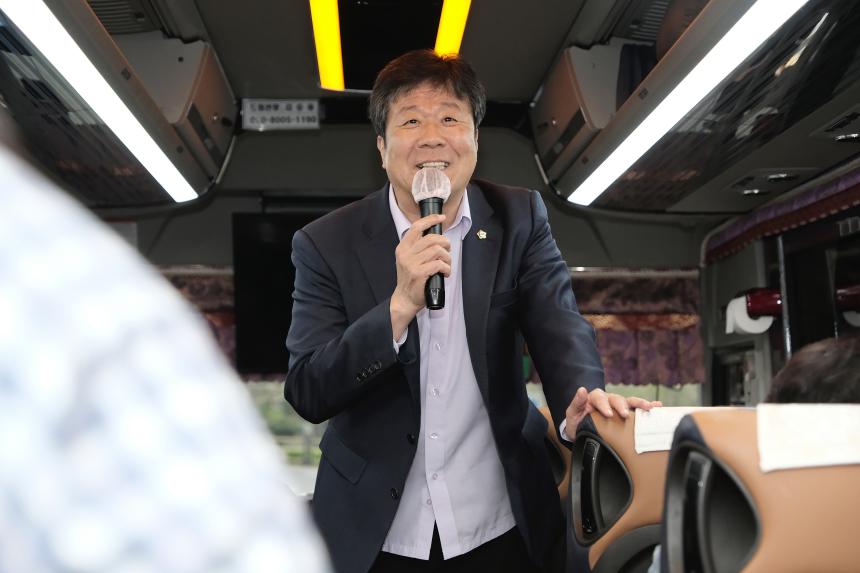 마포문화원 역사문화탐방 버스 환송식 - 2