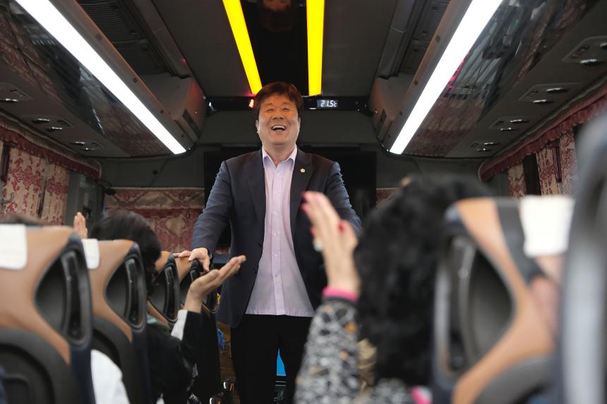 마포문화원 역사문화탐방 버스 환송식 - 3