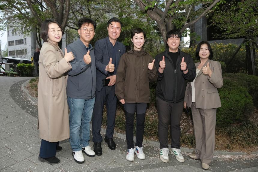 마포문화원 역사문화탐방 버스 환송식