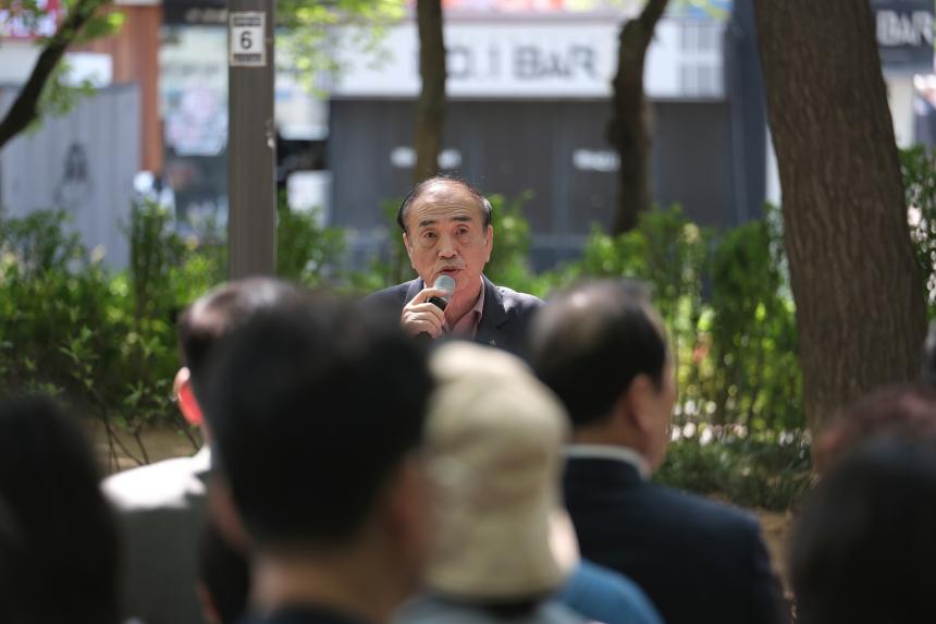 토정공원 황톳길 개장식 - 7