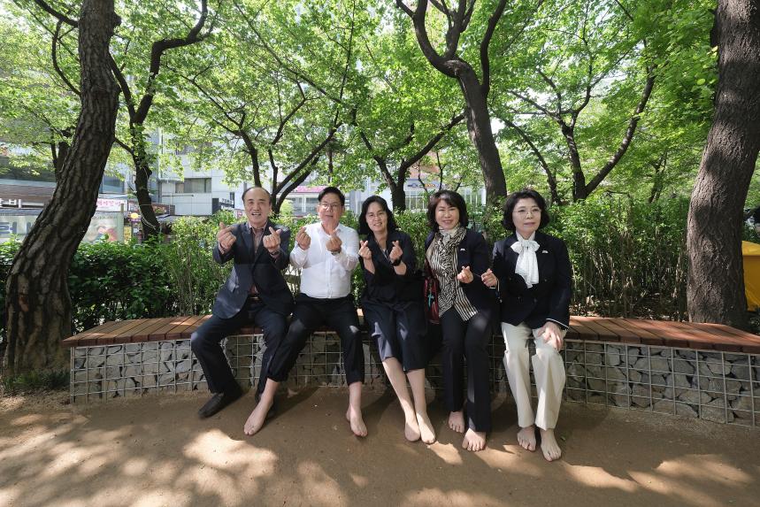 토정공원 황톳길 개장식 - 10