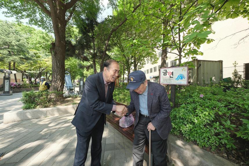 토정공원 황톳길 개장식 - 13