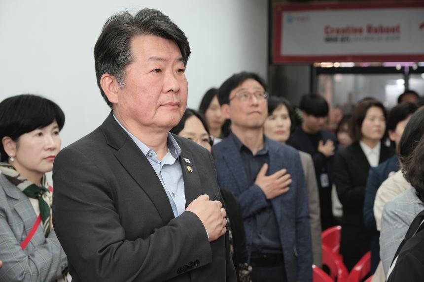 레드로드 예술실험센터 재개관식 - 2