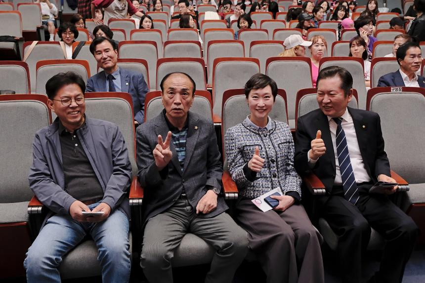 제1회 마포구협회장배 에어로빅힙합대회 - 2