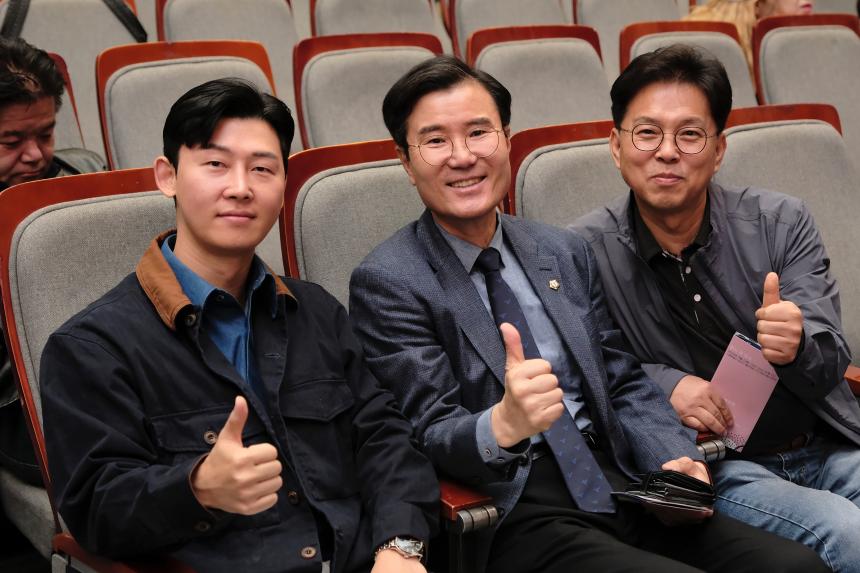 제1회 마포구협회장배 에어로빅힙합대회